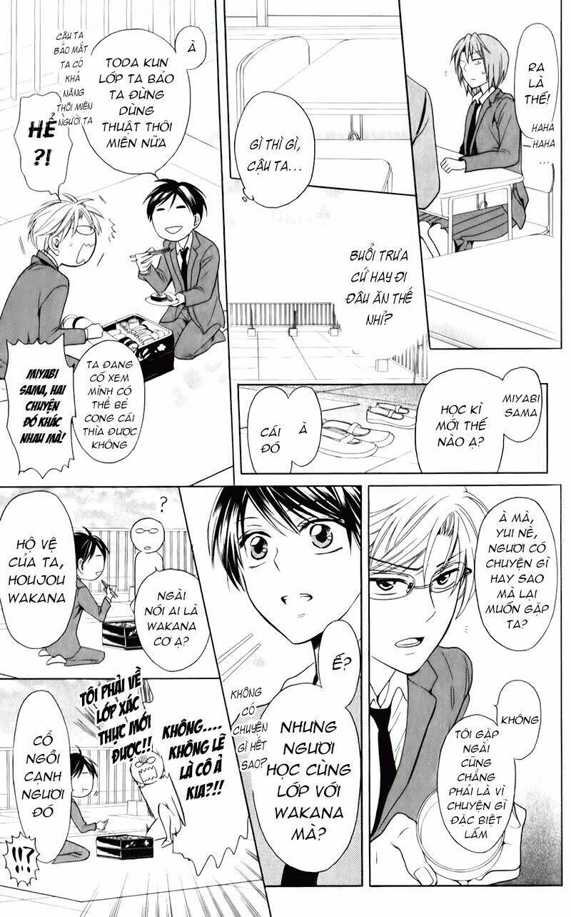 Thầy Giáo Của Tôi: Chapter 57