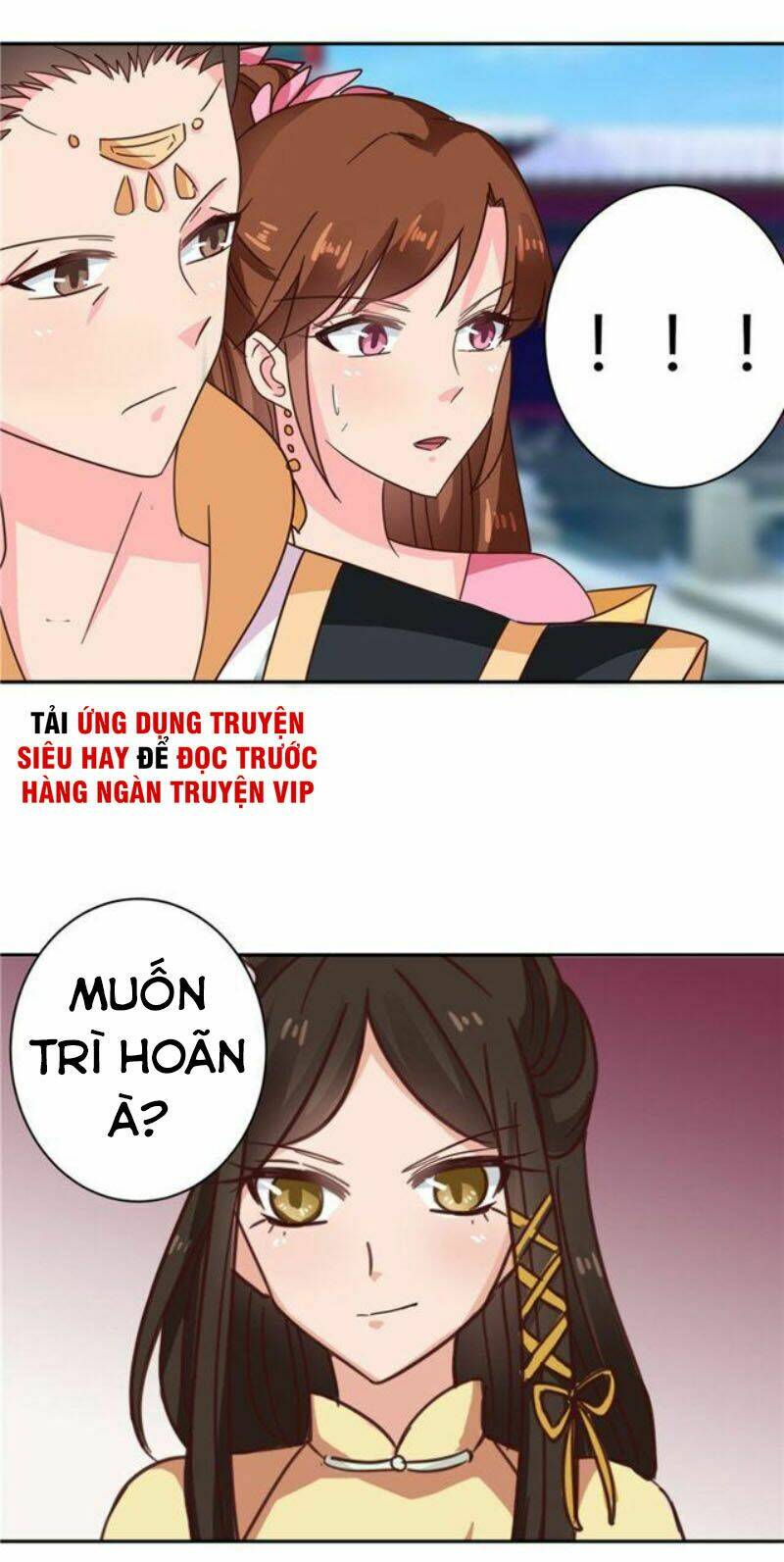 Thiên Tài Tiểu Độc Phi: Chapter 105