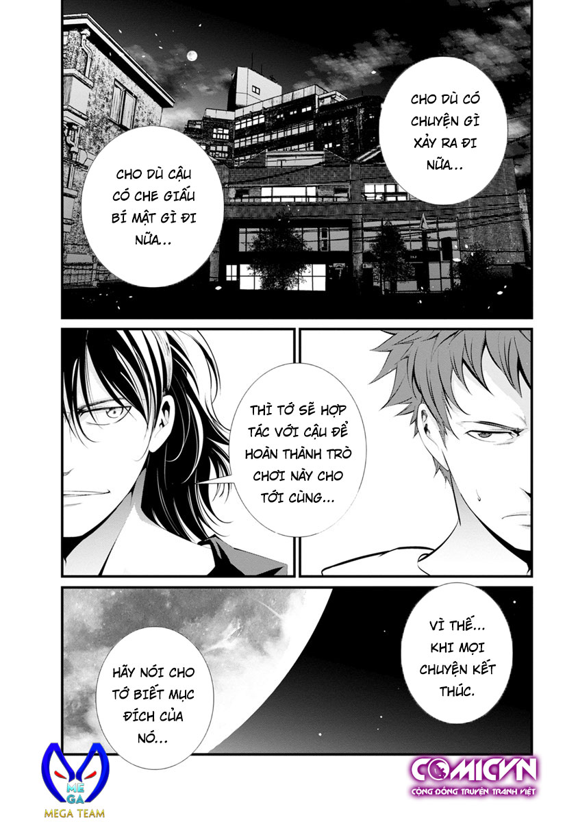 Nhà Tù Thí Nghiệm: Chapter 32