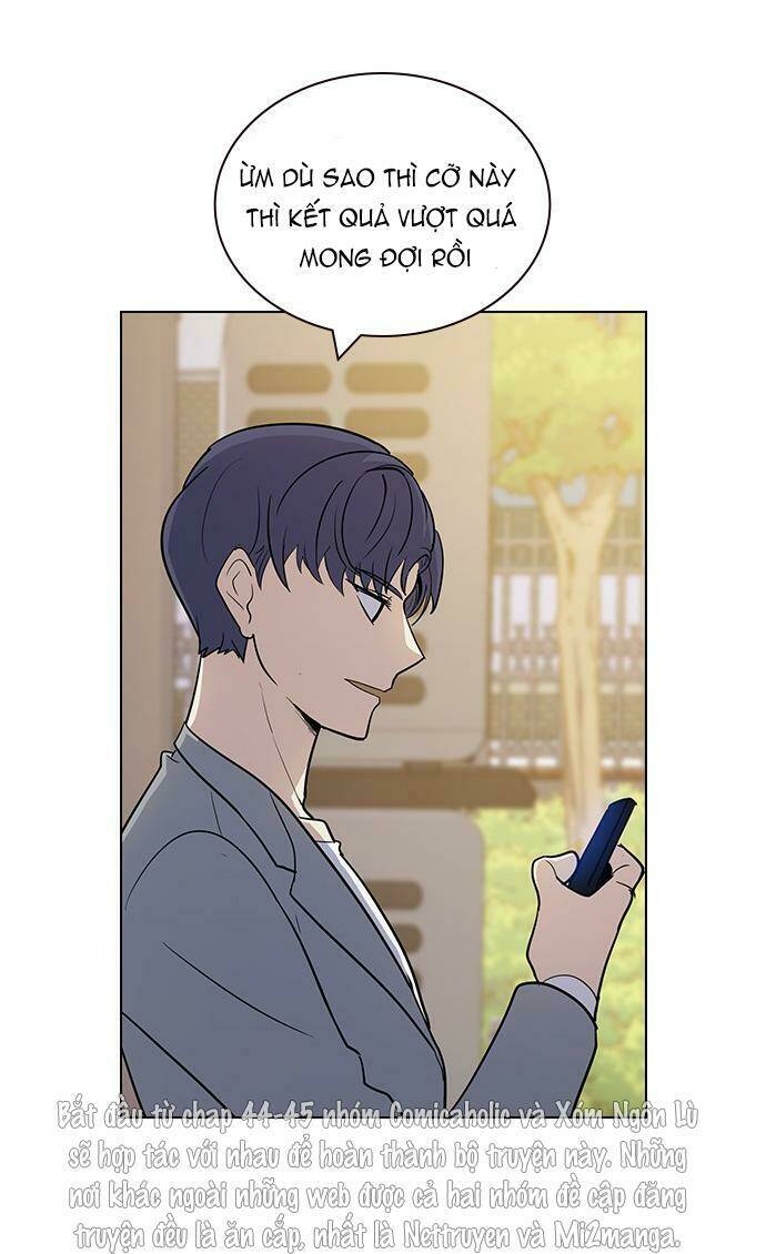 Thằng Bạn Trai Tồi Tệ Của Tôi: Chapter 60