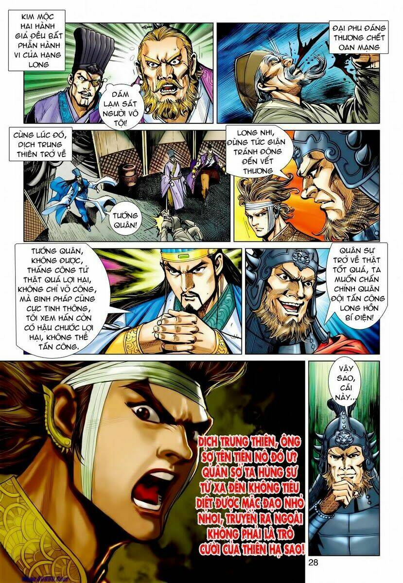 Xuân Thu Chiến Hùng: Chapter 57