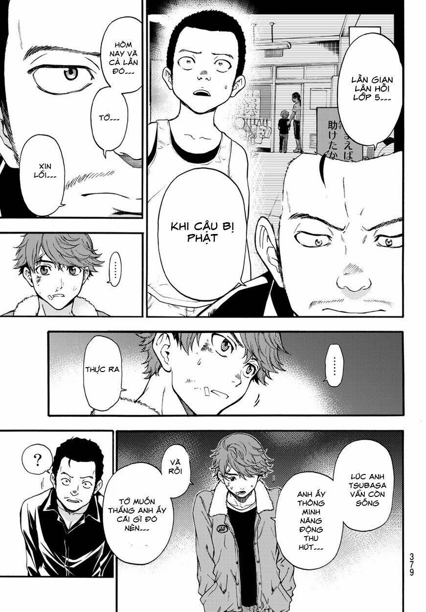 This Man: Sono Kao O Mita Mono Ni Wa Shi O: Chapter 9