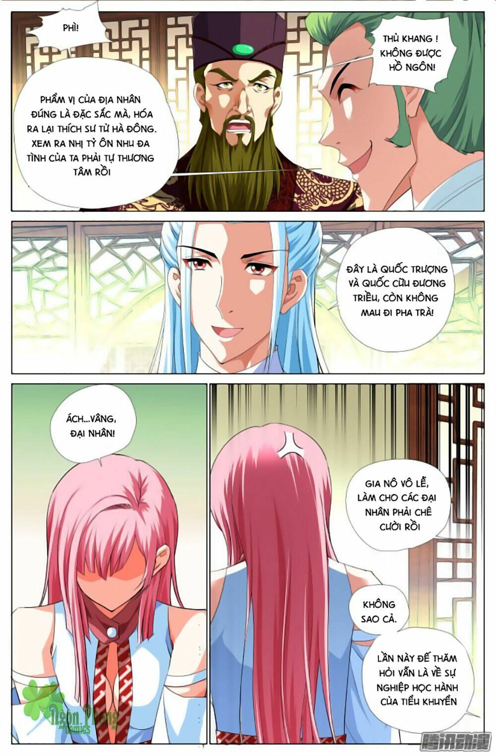 Lưu Quang Ký: Chapter 13