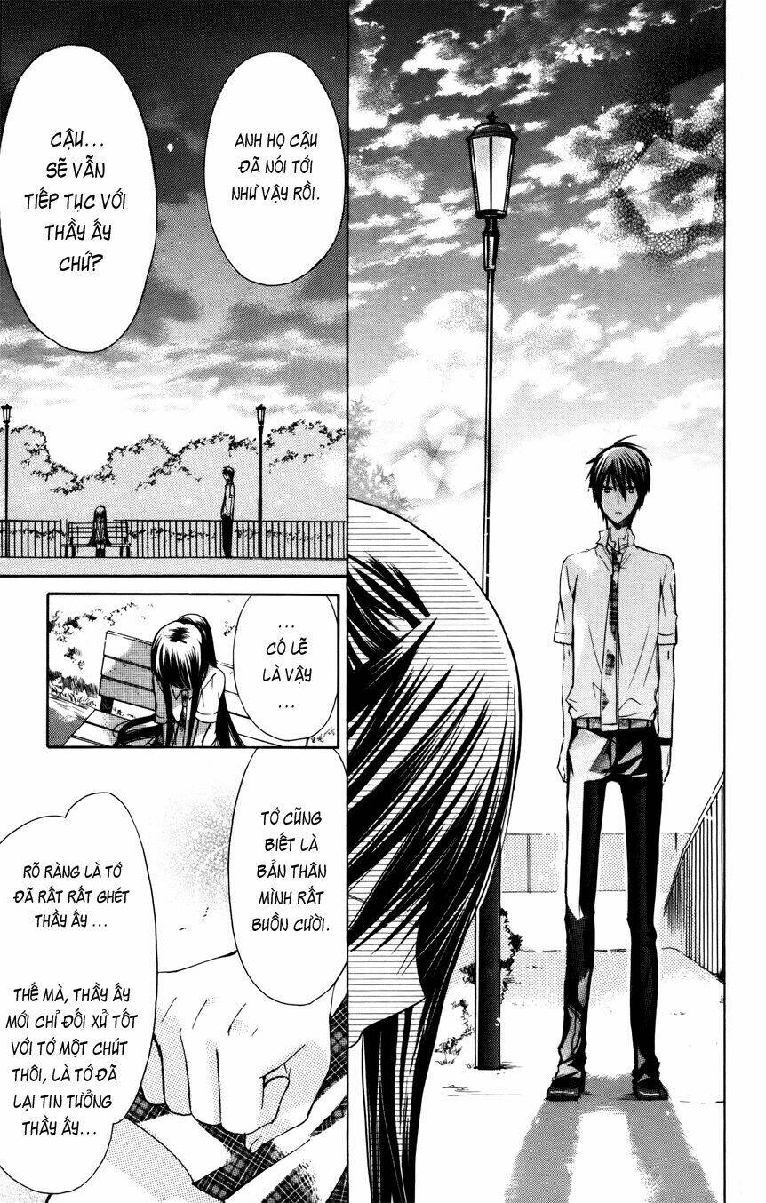Watashi Ni Xx Shinasai!: Chapter 31