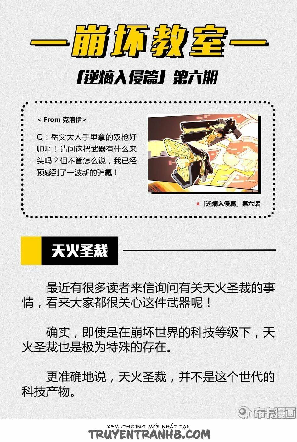 Băng Hoại 3Rd: Chapter 40