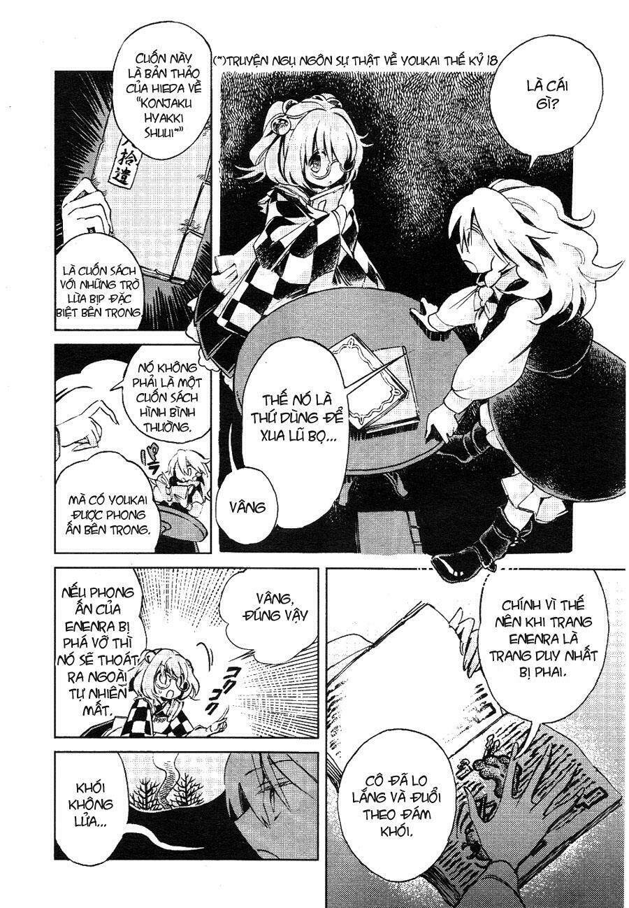 Touhou Suzunaan ~ Forbidden Scrollery: Chapter 3