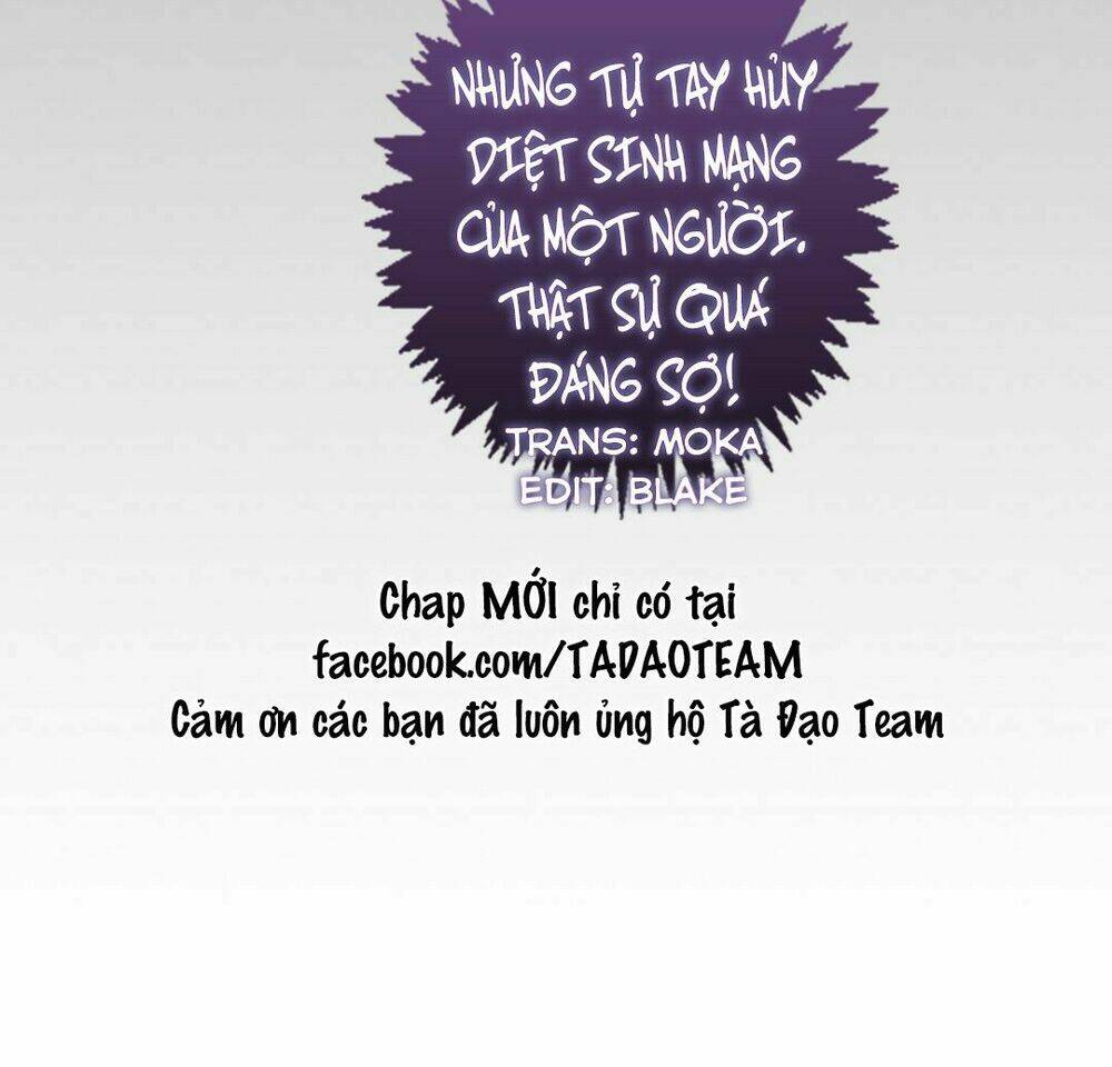 Cẩm Tú Vị Ương: Chapter 25