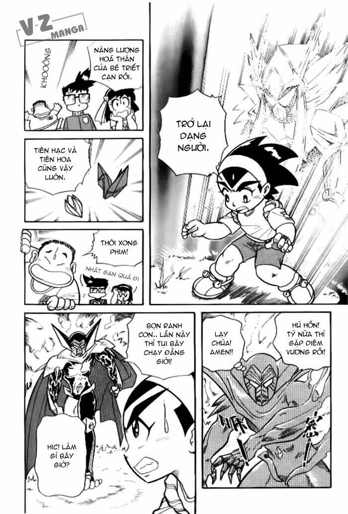 Hiệp Sĩ Giấy: Chapter 4