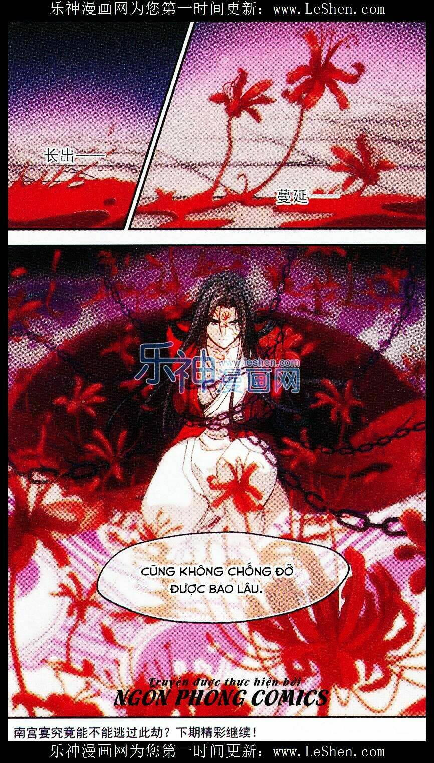 Khuynh Ngã Nhất Sinh Nhất Thế Luyến: Chapter 24