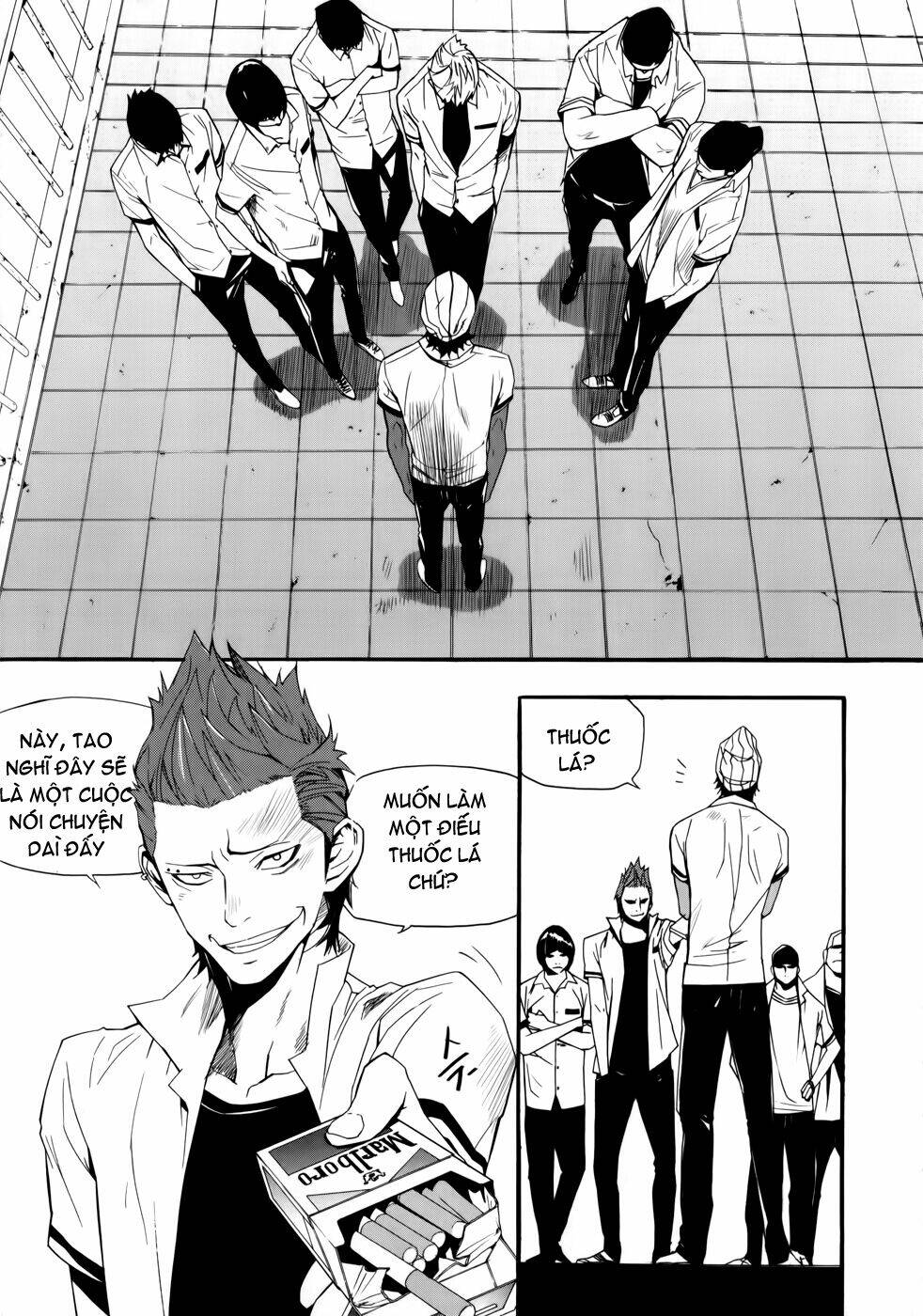 Carnivorous Princess Yegrinna: Chapter 9