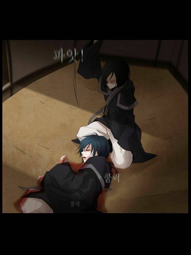 Twelve Nights: Chapter 2