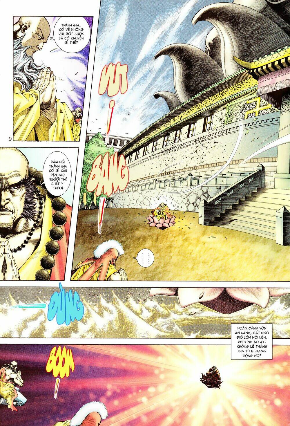 Sát Thiền: Chapter 0