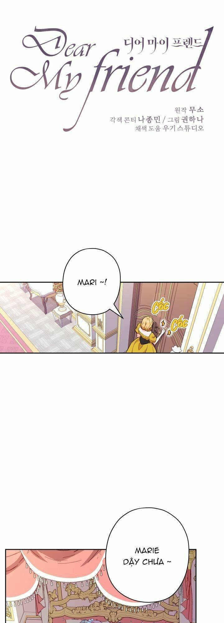 Gửi Đến Người Bạn Của Tôi: Chapter 32