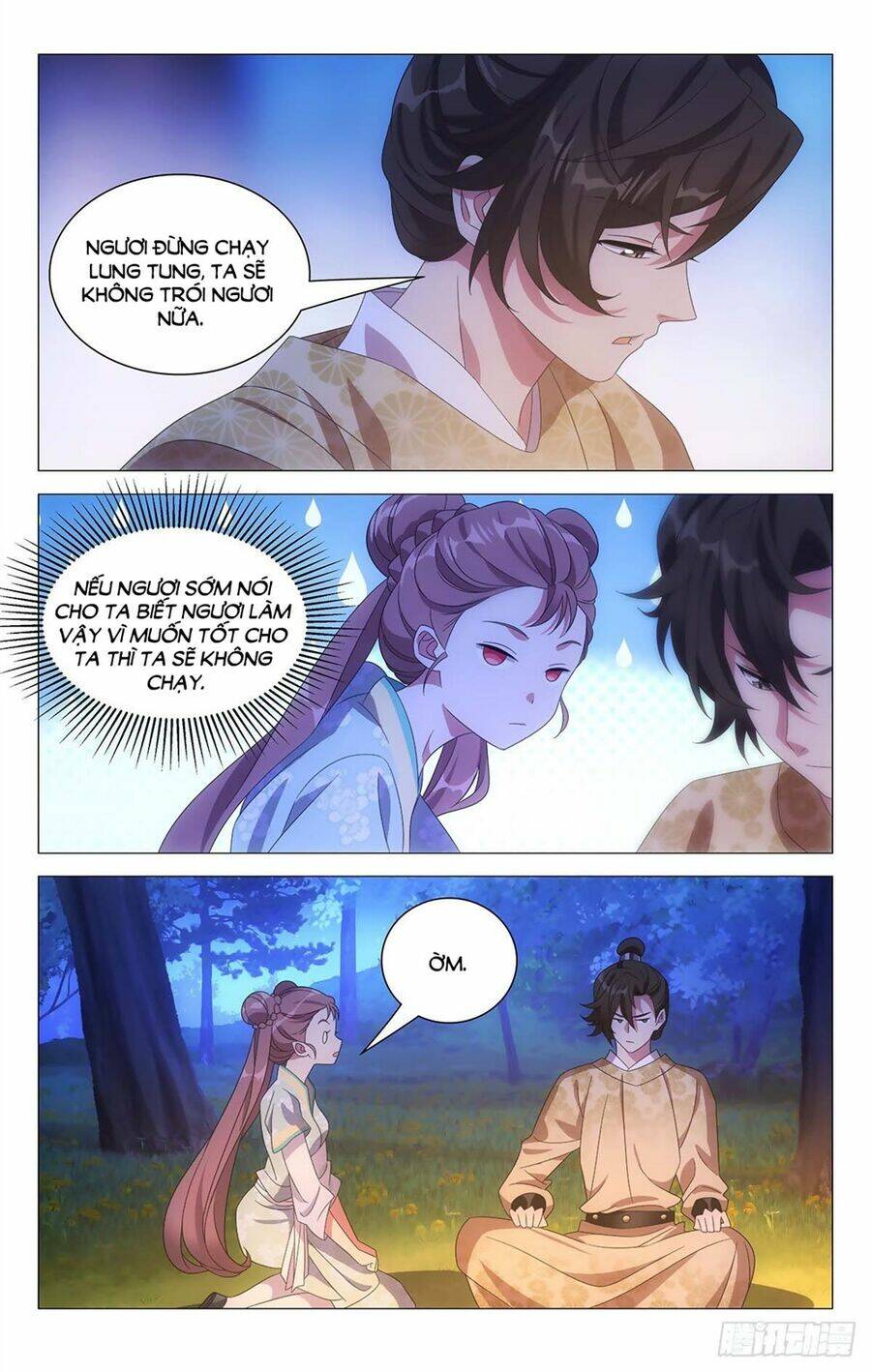 Tướng Quân! Không Nên A!: Chapter 21