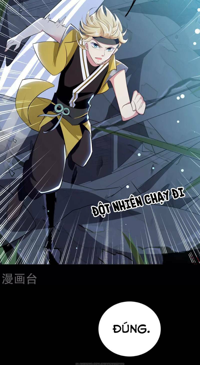 Vạn Giới Tiên Vương: Chapter 26