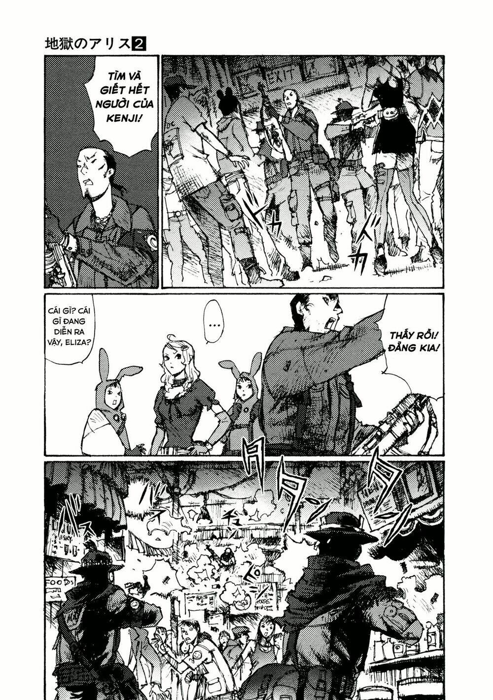 Alice In Hell: Chapter 11