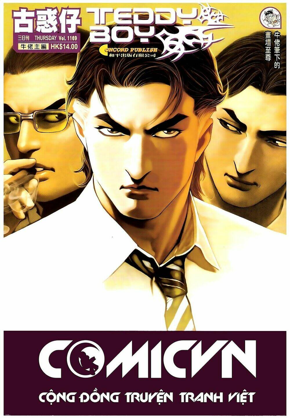 Người Trong Giang Hồ: Chapter 1169