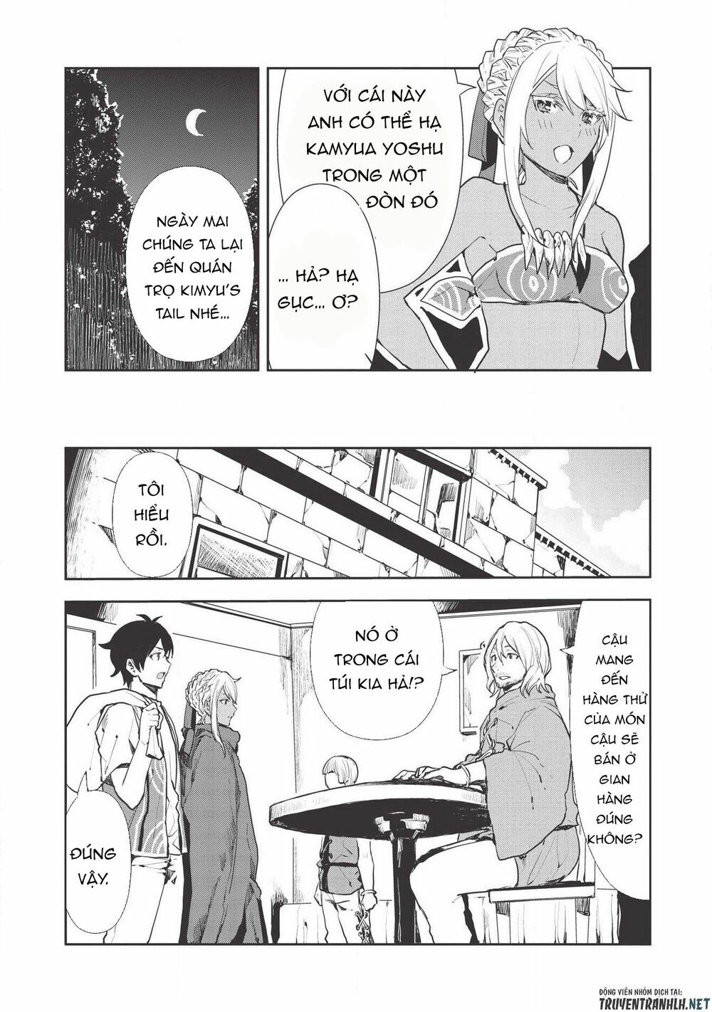 Isekai Ryouridou: Chapter 19