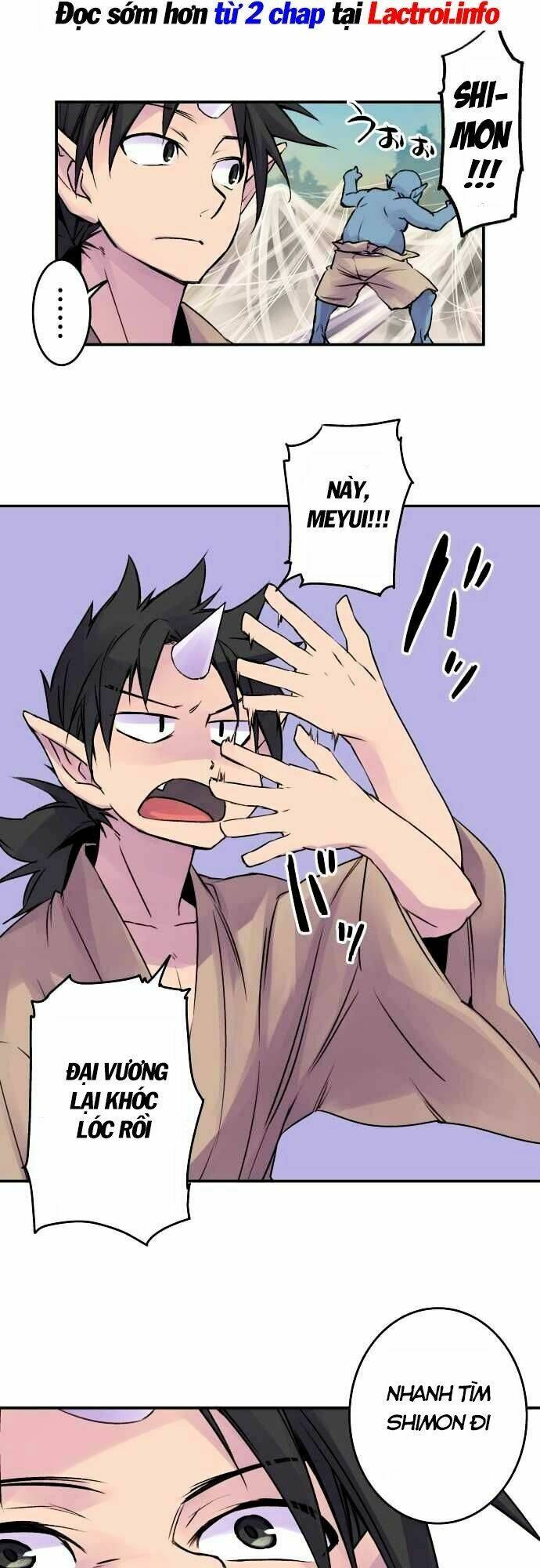 Ake No Tobari: Chapter 63