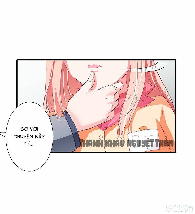 Thiểm Hôn Kinh Ái: Chapter 27