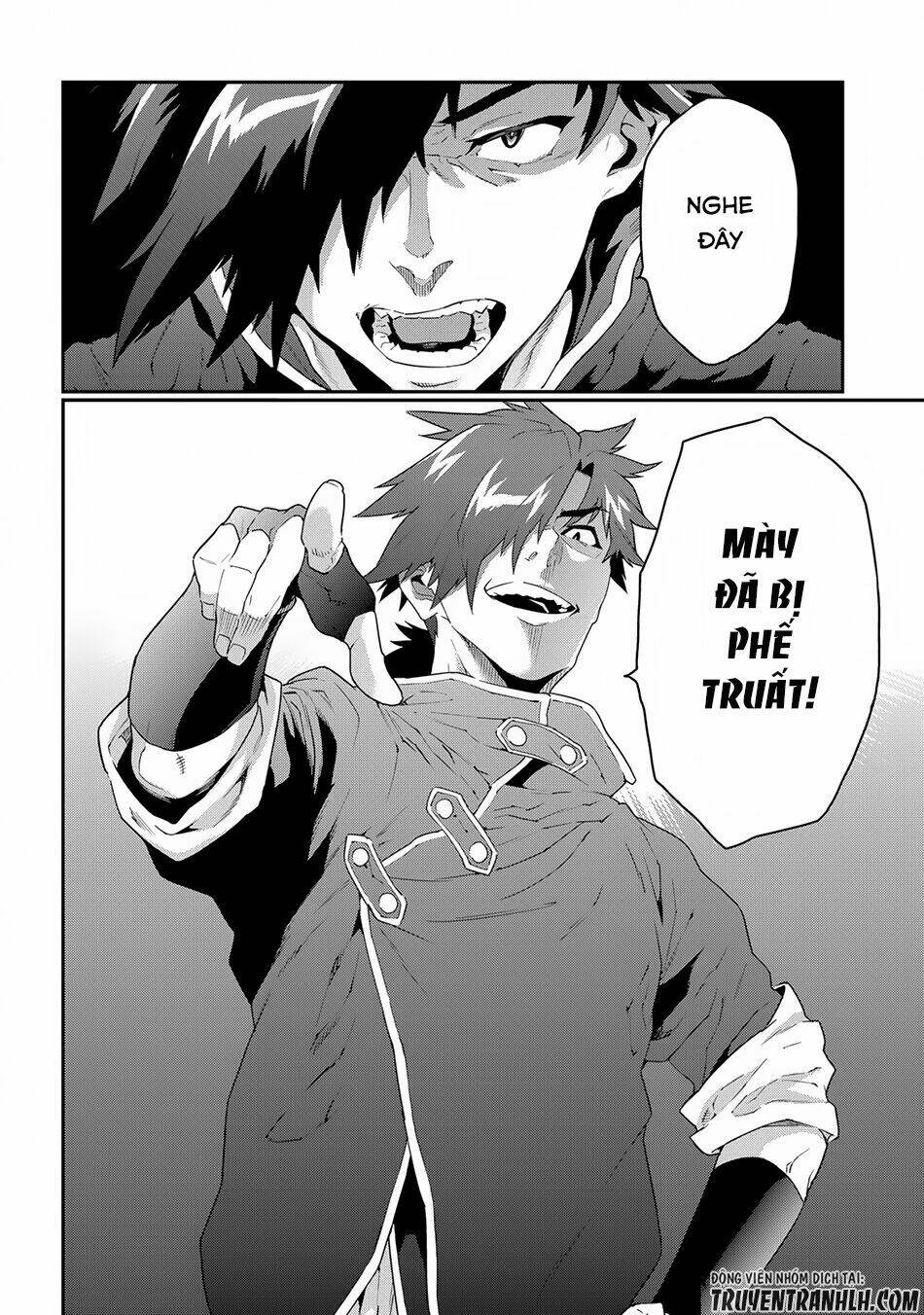 Meikyuu Black Company Isekai: Chapter 4