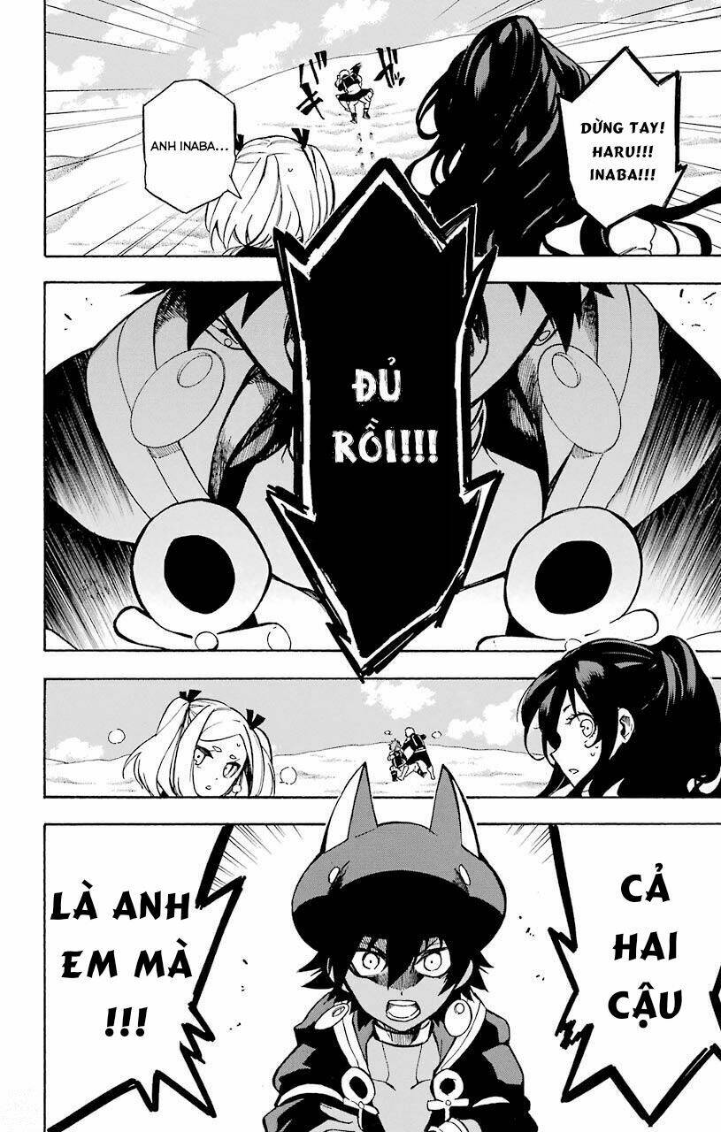 Great Priest Imhotep: Chapter 13