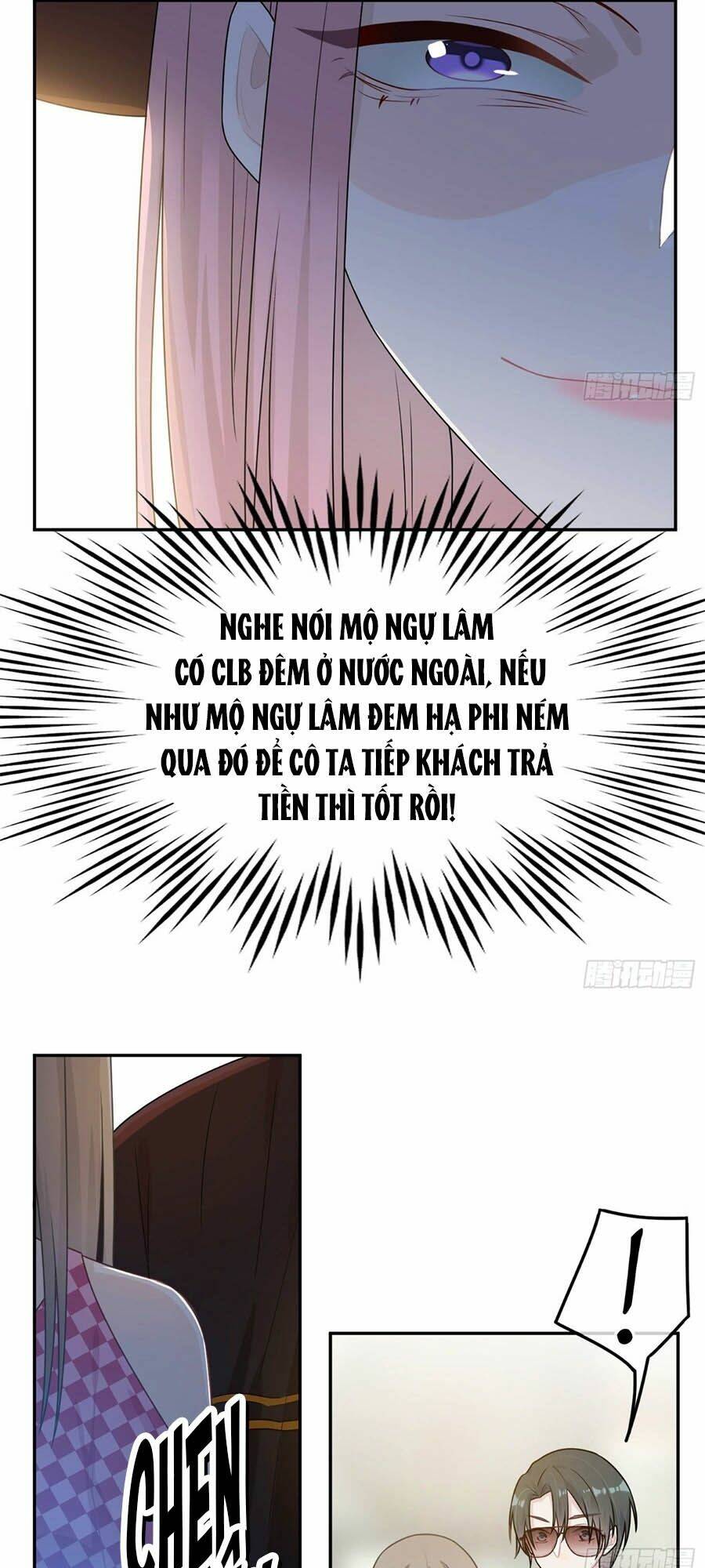 Hai Cách Tìm Gặp Người Yêu: Chapter 57