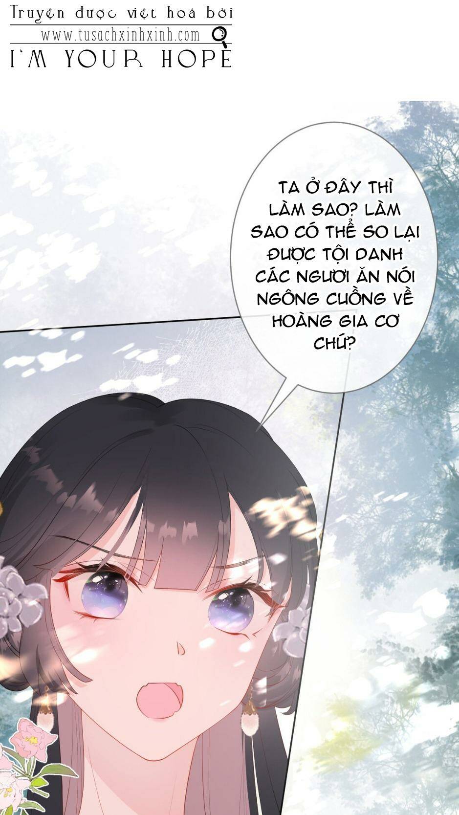 Hoa Để Nhân Gian Ức Vạn Thế: Chapter 7