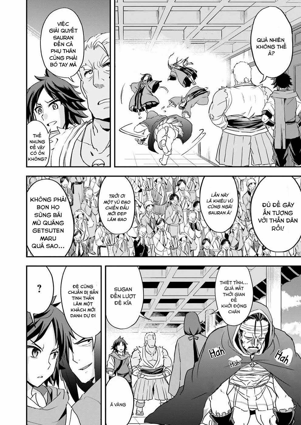 Saitei Ouji-Tachi Niyoru Koui Sou “Yuzuru” Sen: Chapter 10