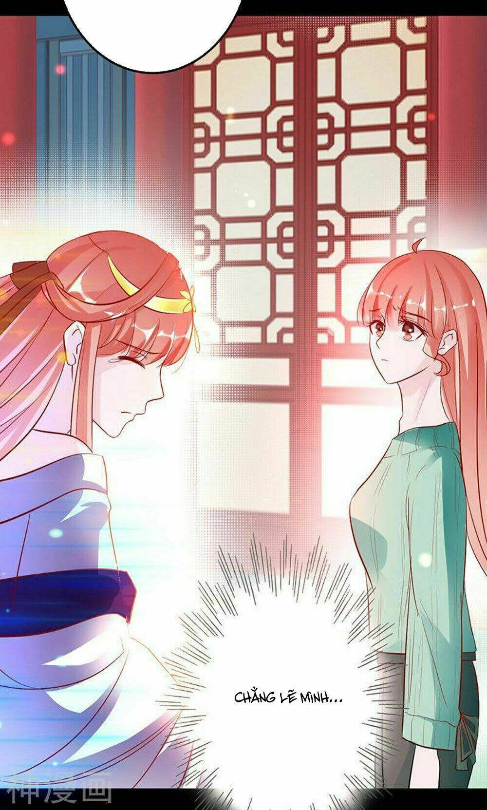 Hung Mãnh Quỷ Phu Bà Thượng Sàng: Chapter 83