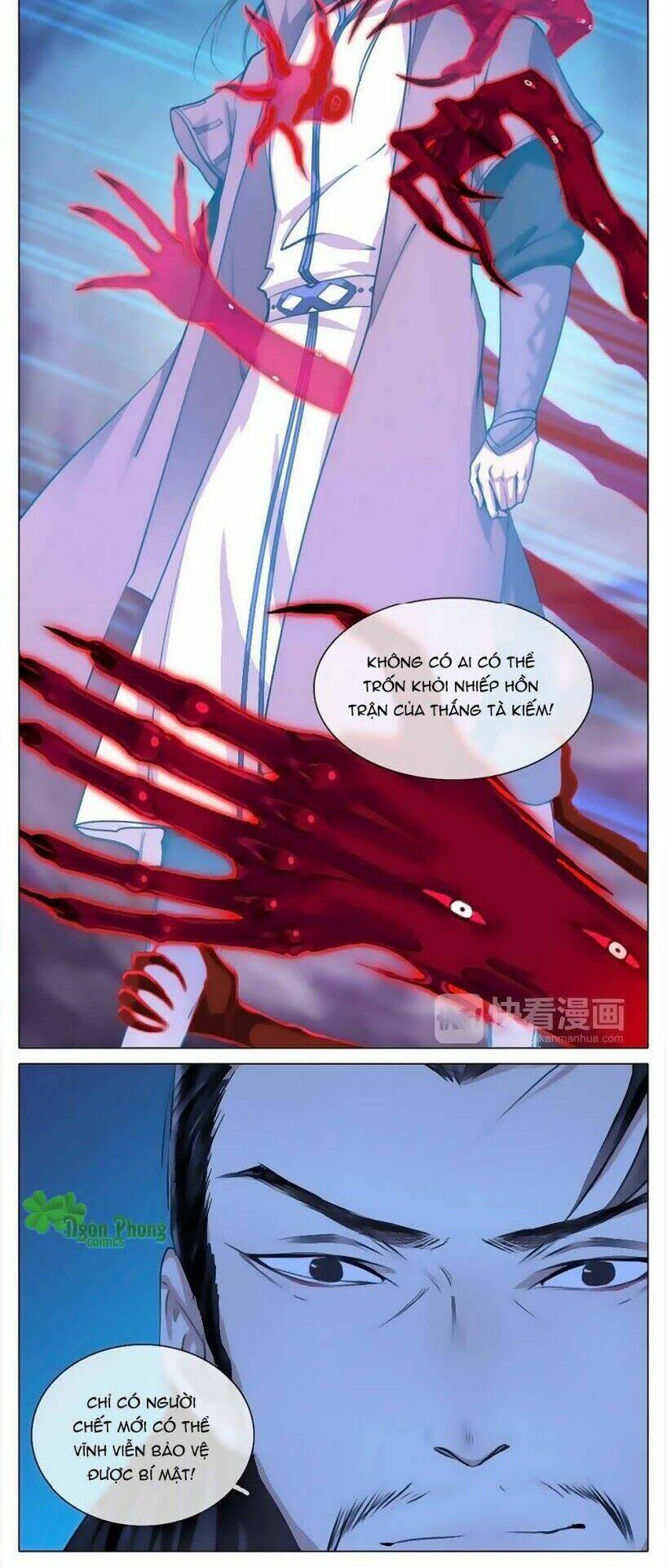 Hắn Ta Là Vua: Chapter 4