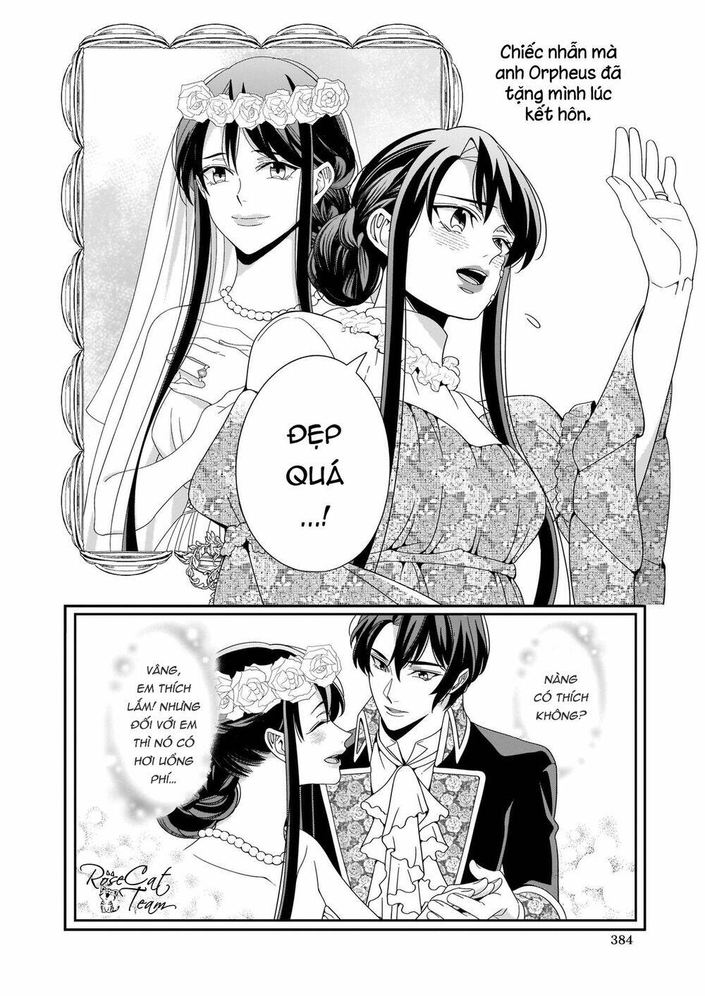 Anata Ni Sasageru Akai Bara: Chapter 7
