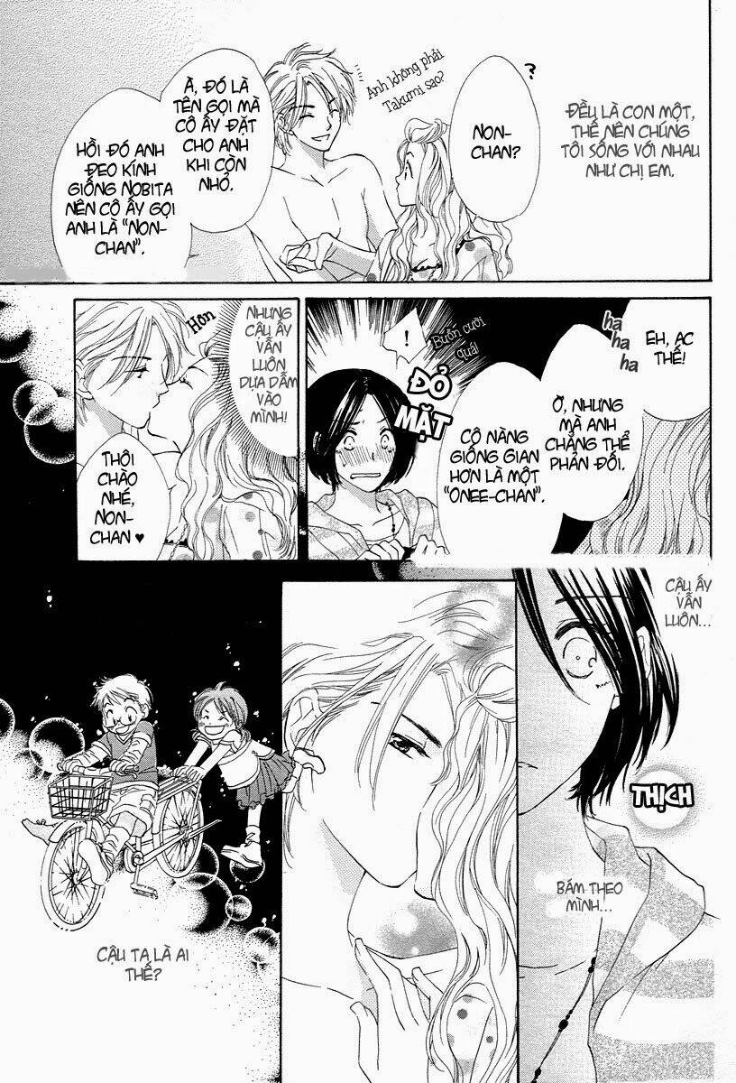 Nonchan To Watashi: Chapter 1