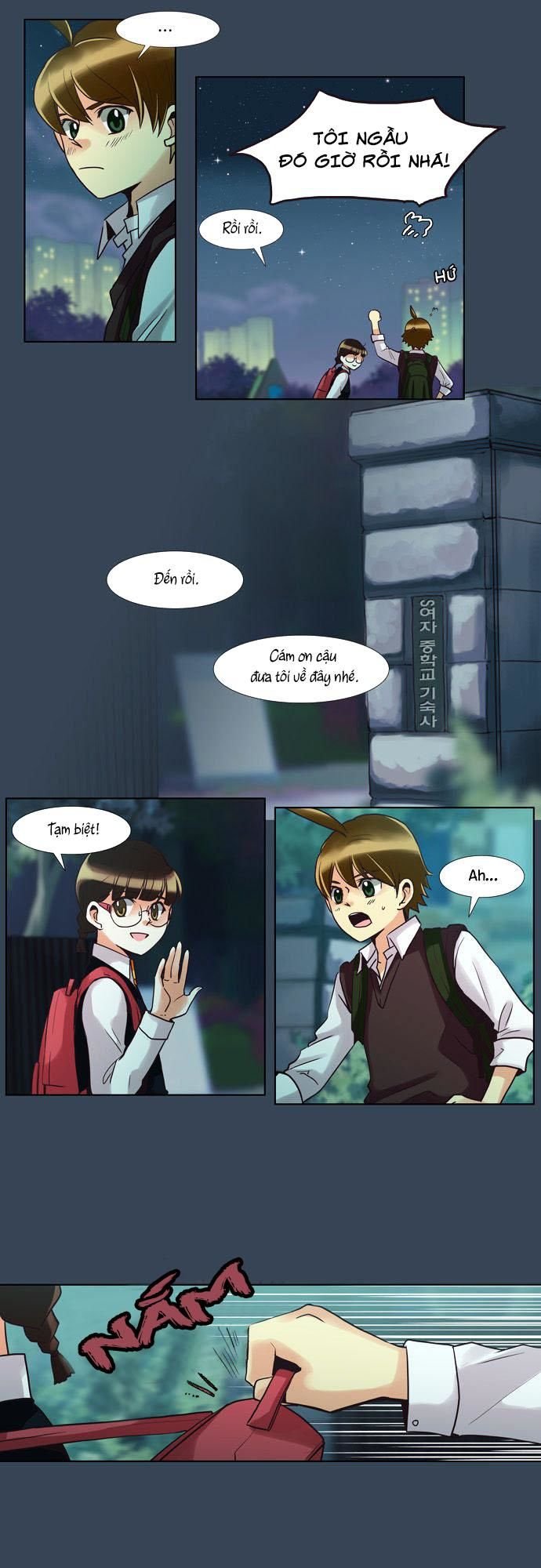 Dear, Only You Don\’t Know!: Chapter 45