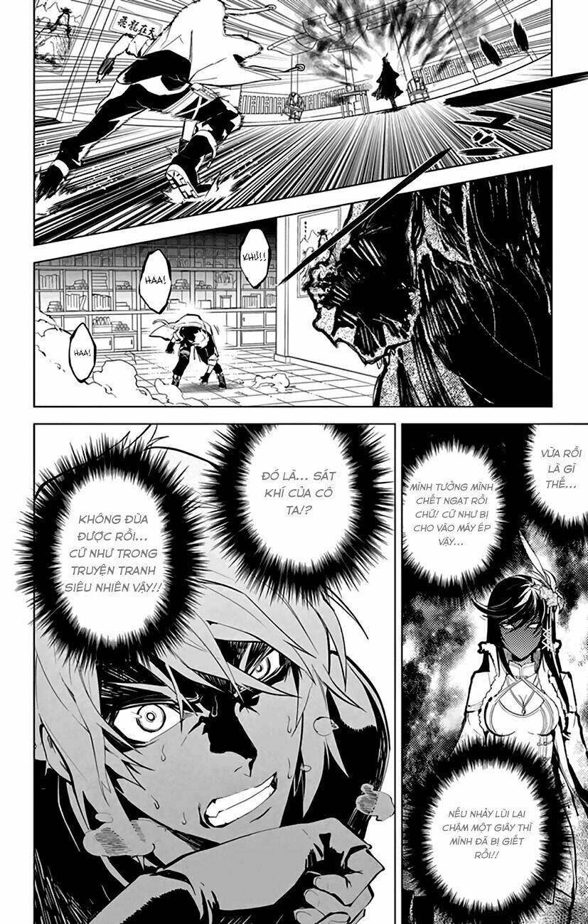Chronos Ruler: Chapter 13
