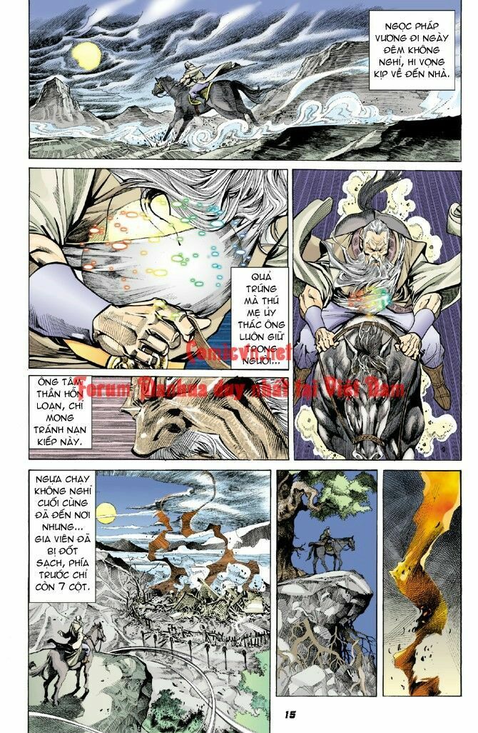 Thần Binh Huyền Kỳ I: Chapter 11