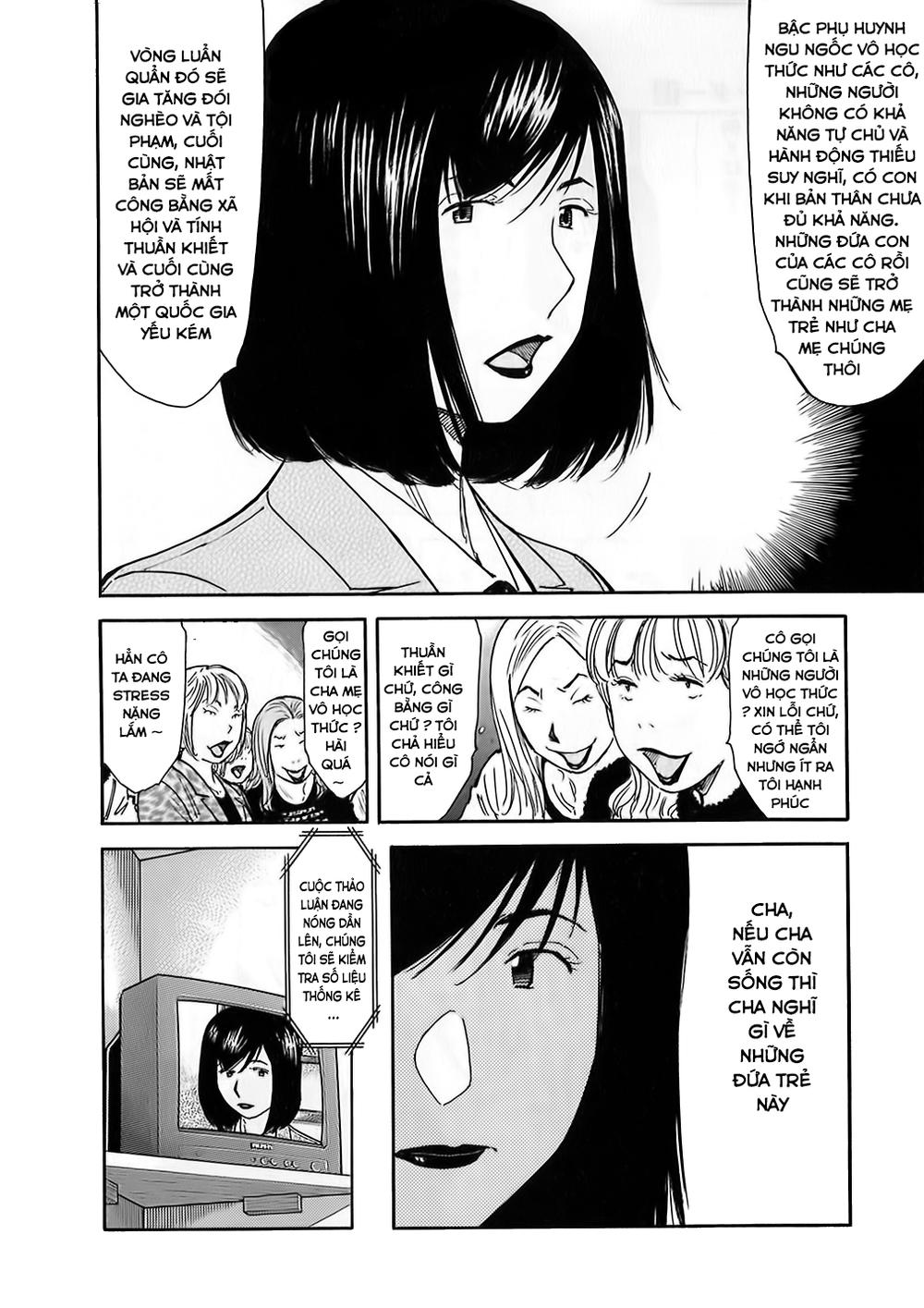 Bartender - Người Pha Chế Rượu: Chapter 148