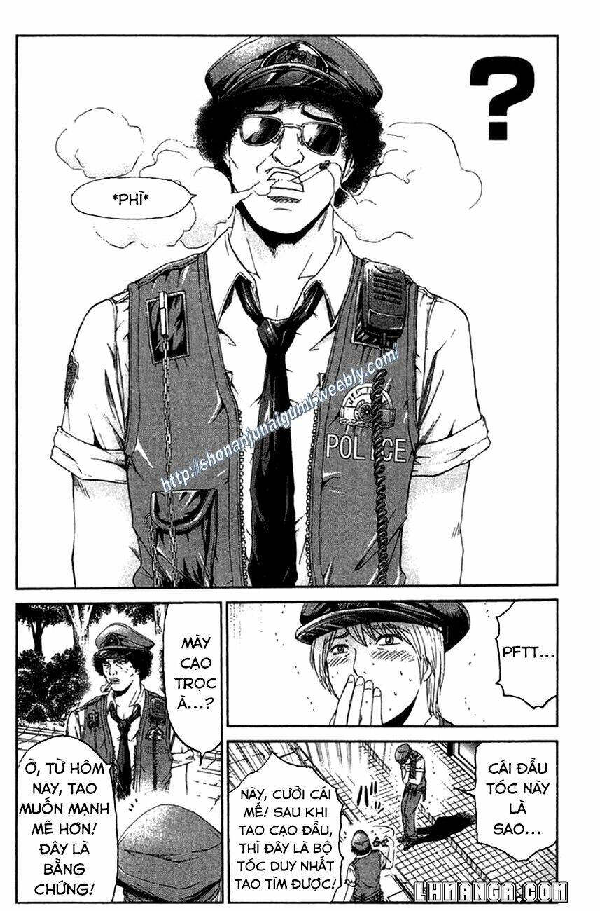 Ino-Head Gargoyle: Chapter 16