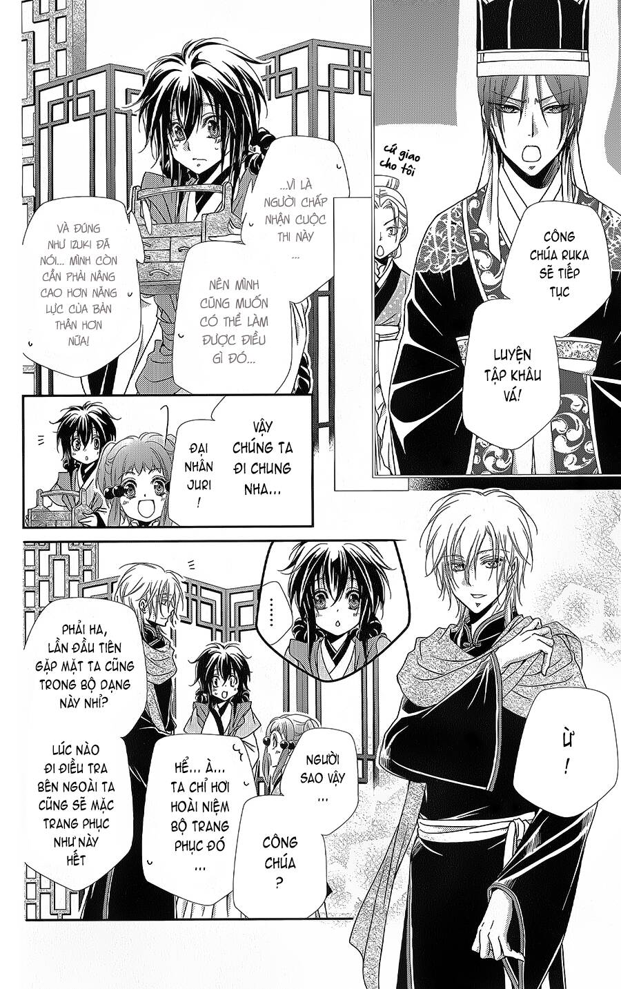 Hyakka Mangekyou: Chapter 10