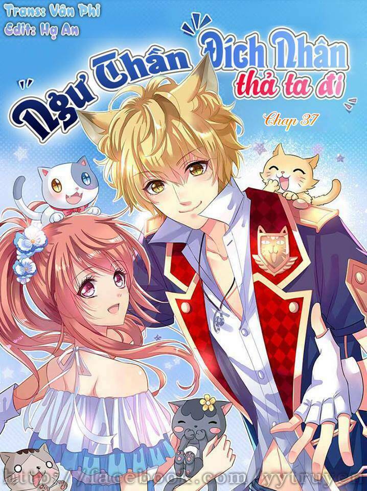 Ngư Thần Đích Nhân Thả Ta Đi: Chapter 37