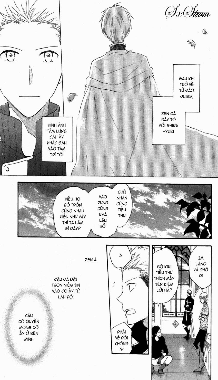 Cô Người Hầu Tóc Đỏ: Chapter 17