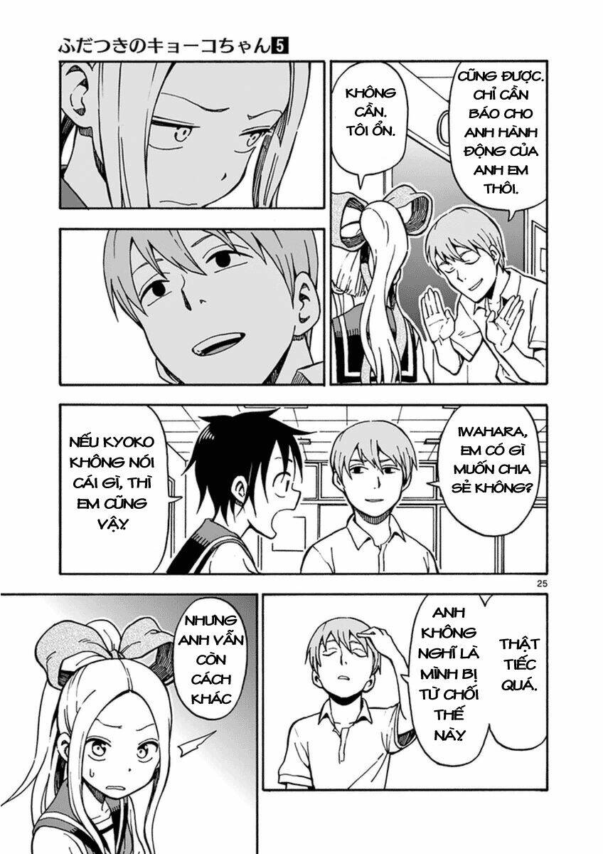 Fudatsuki No Kyoko-Chan: Chapter 27
