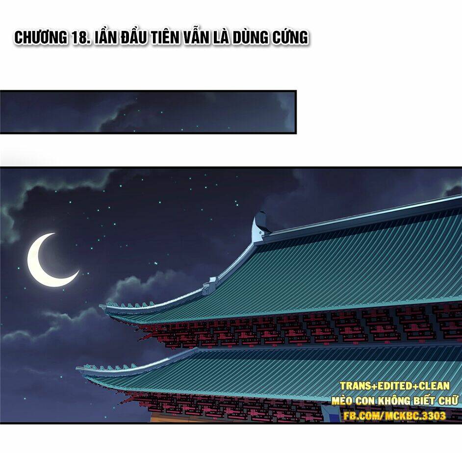 Báo Cáo! Đế Quân Ngài Có Độc!: Chapter 18