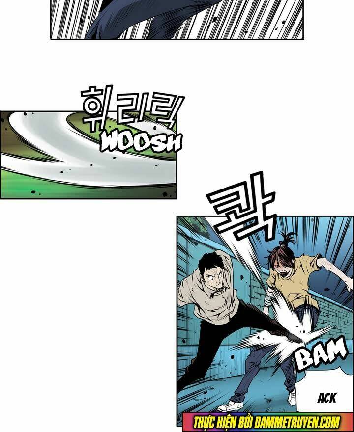 Double Casting: Chapter 48