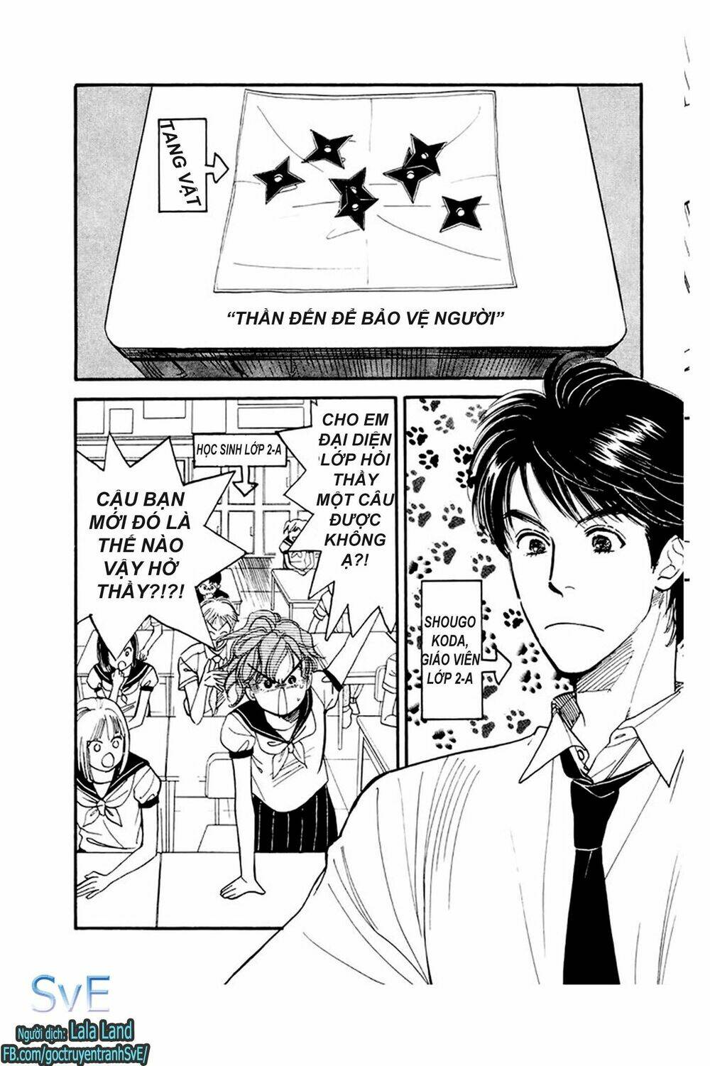 Teru Terux Shounen: Chapter 2