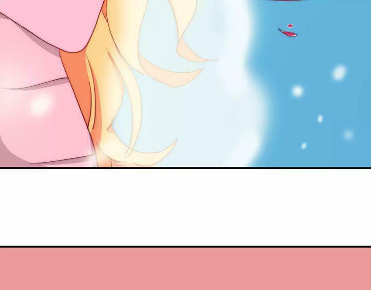 Trái Tim Băng Giá: Chapter 35