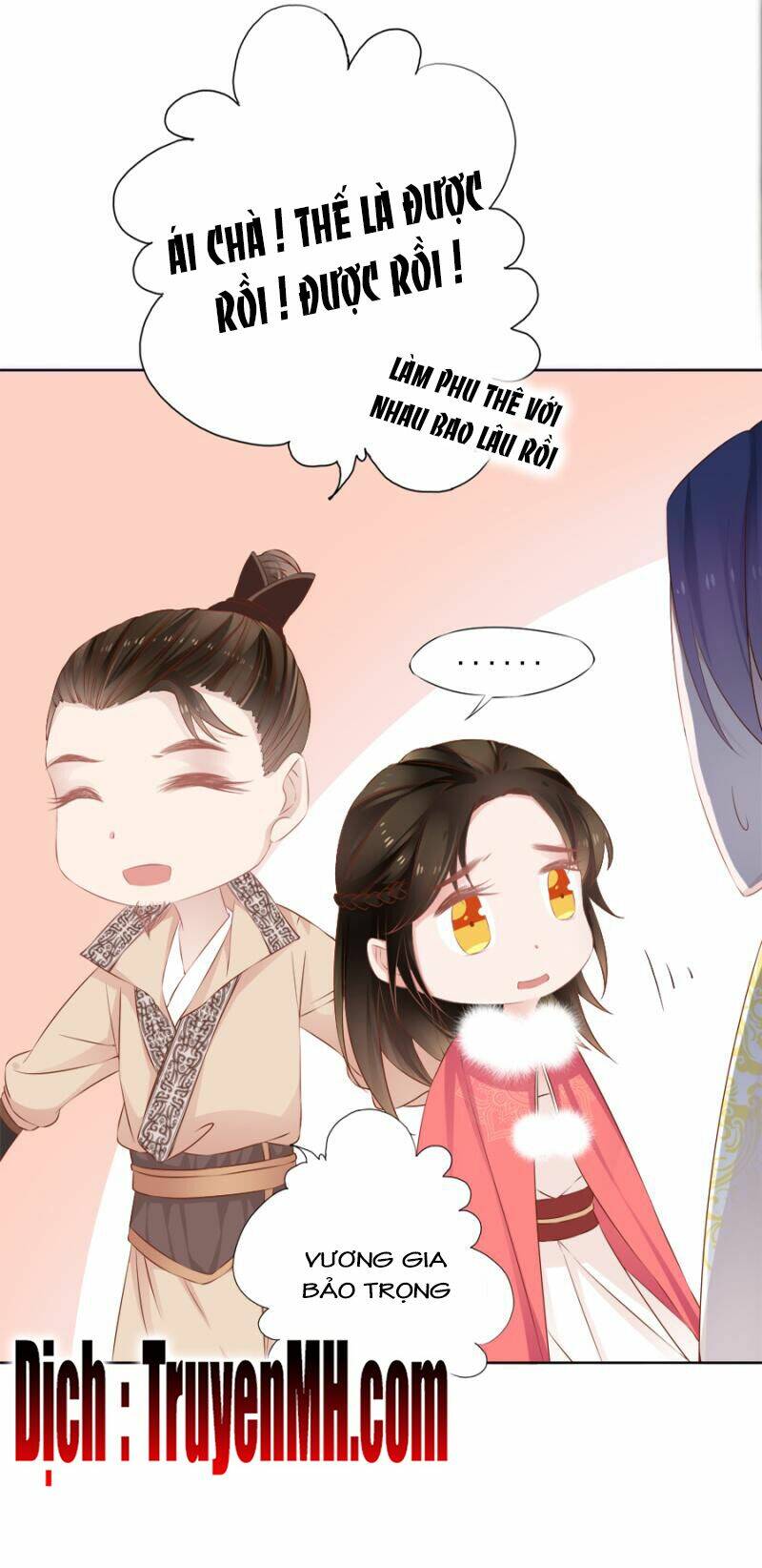 Solo Đi Vương Gia: Chapter 105