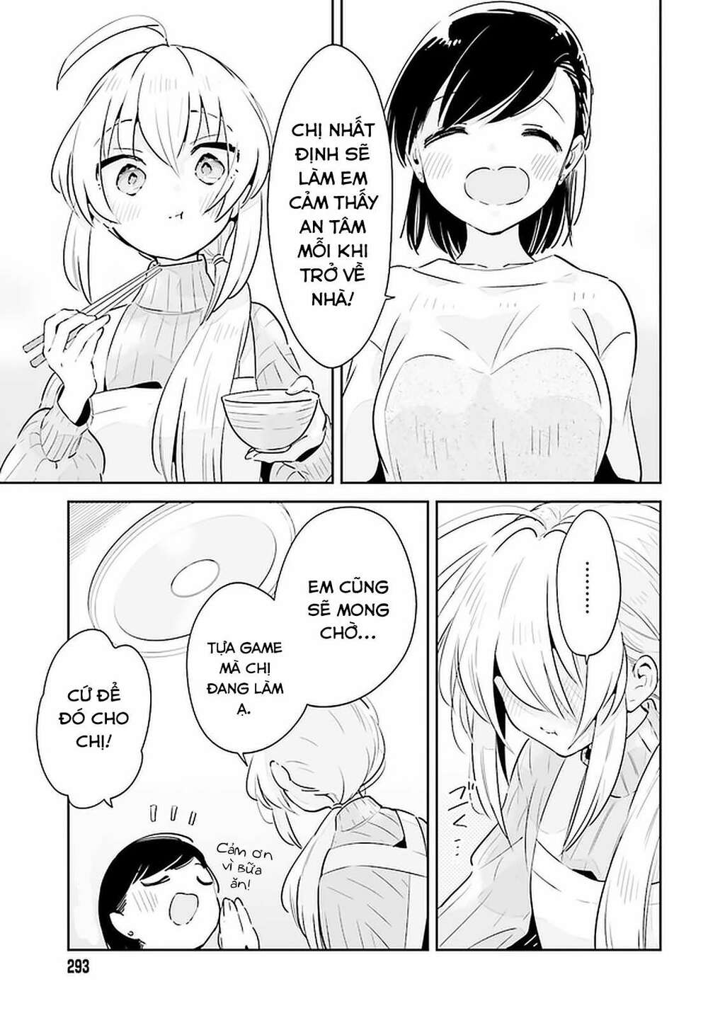 Ichido Dake Demo, Koukai Shitemasu: Chapter 19