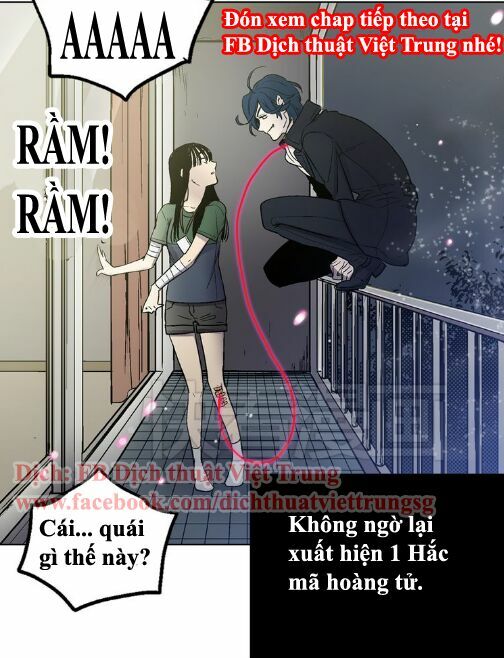 Xin Đừng Cắn Em: Chapter 2