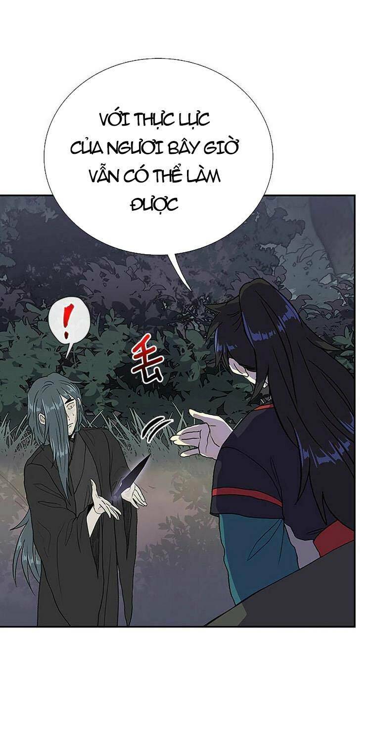 Học Sĩ Tái Sinh: Chapter 205